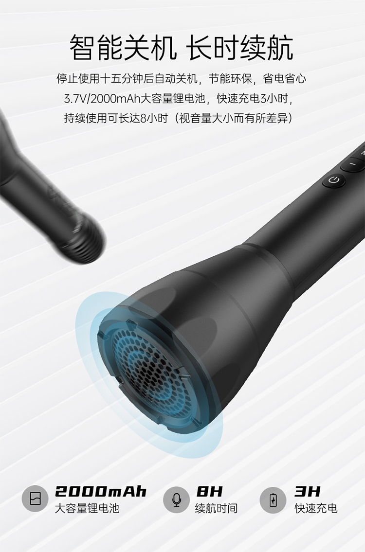 详情8.jpg