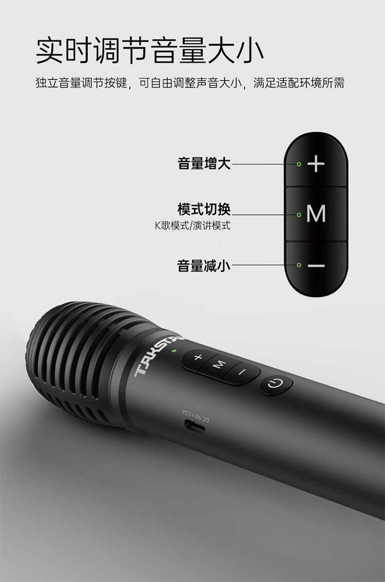 详情9.jpg