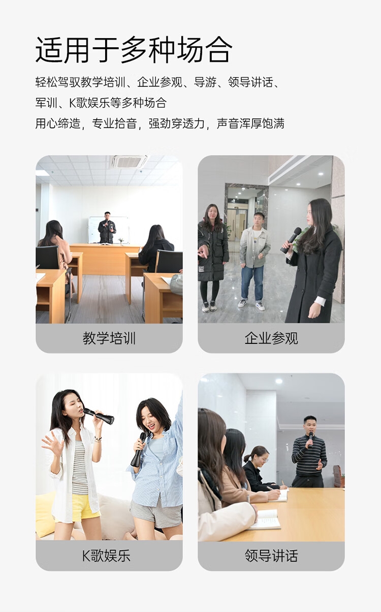详情10.jpg