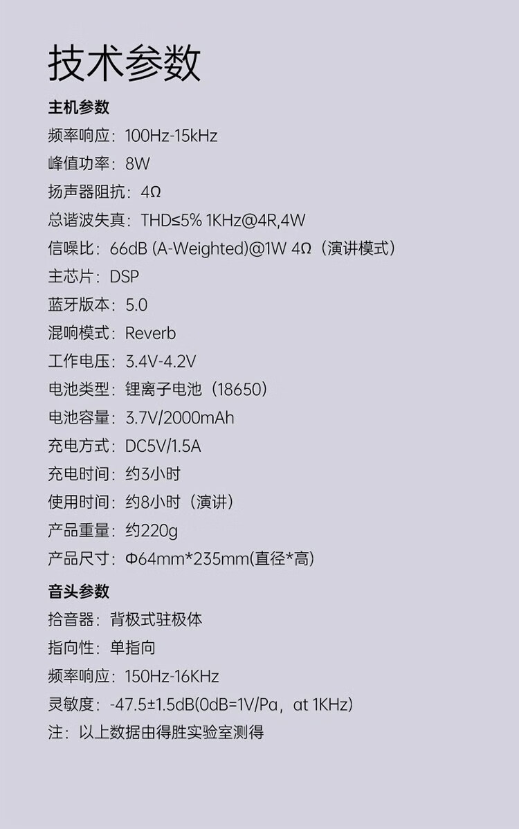 详情11.jpg