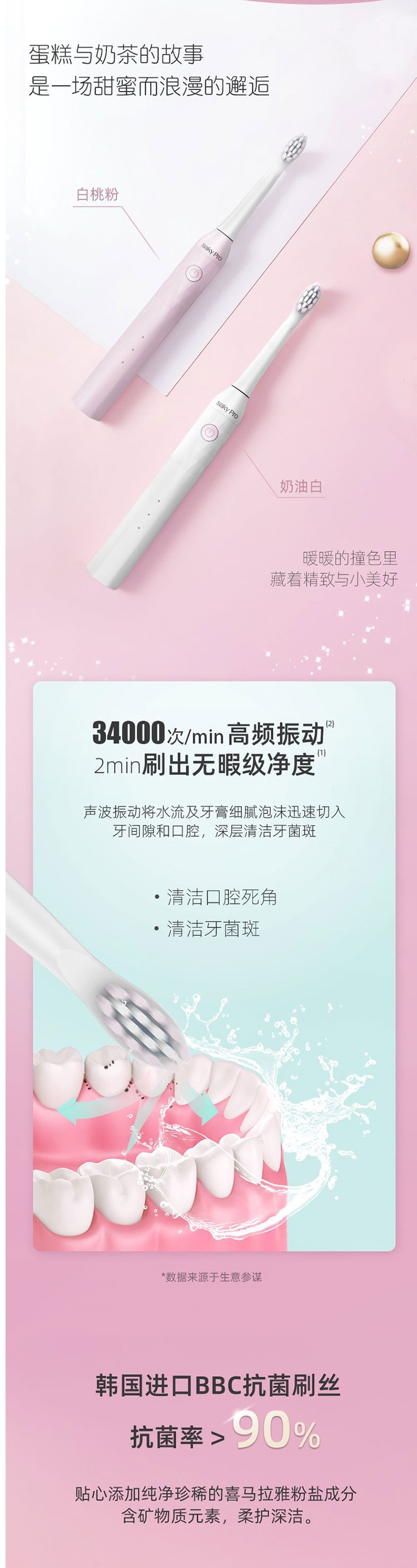 详情1.jpg