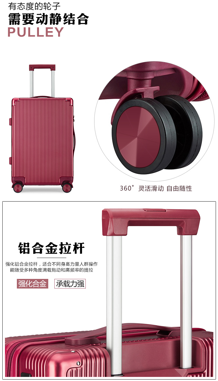 详情JPG_10.jpg