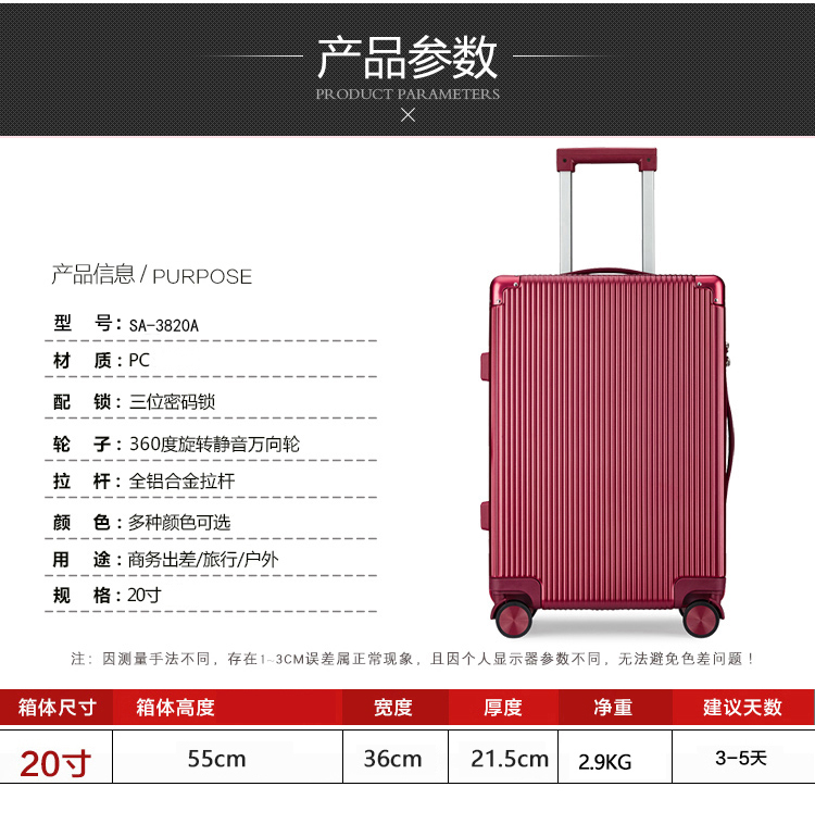详情JPG_12.jpg