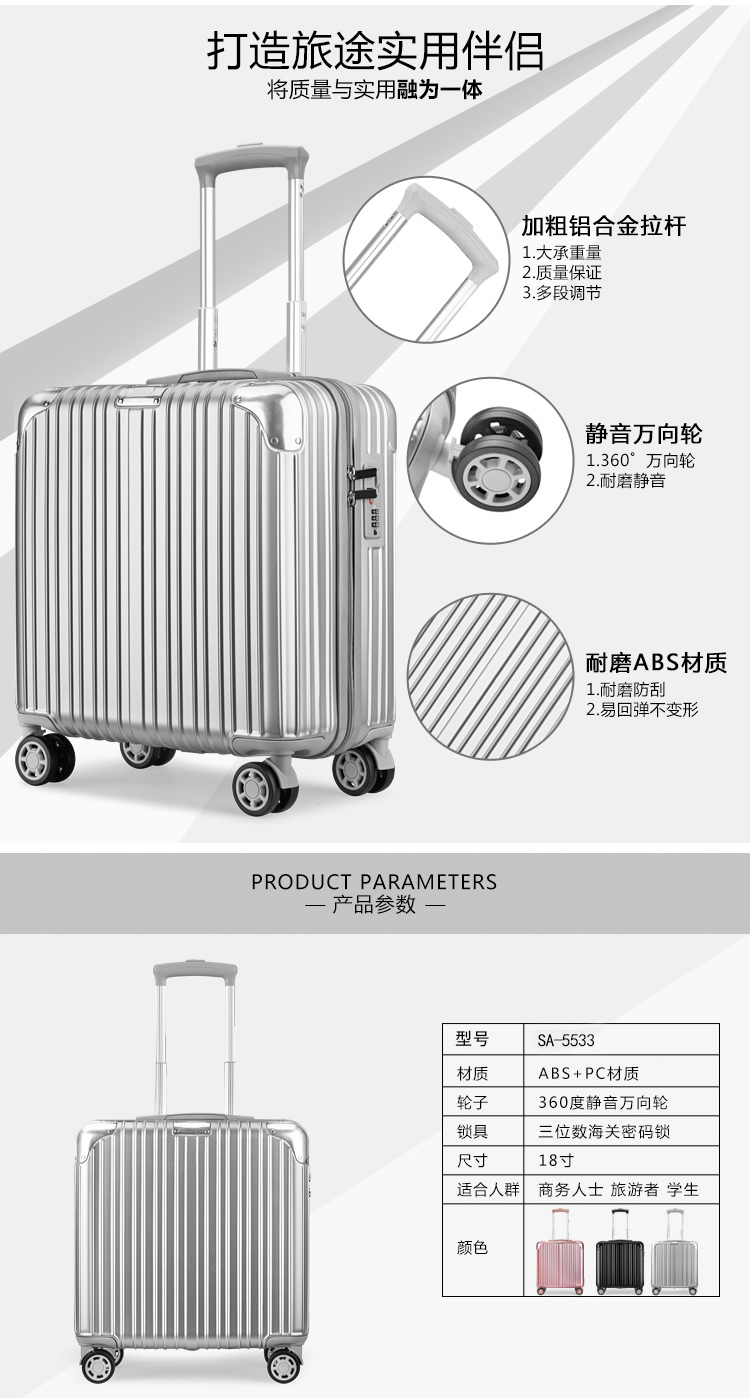 未标题-1-拷贝_07.jpg