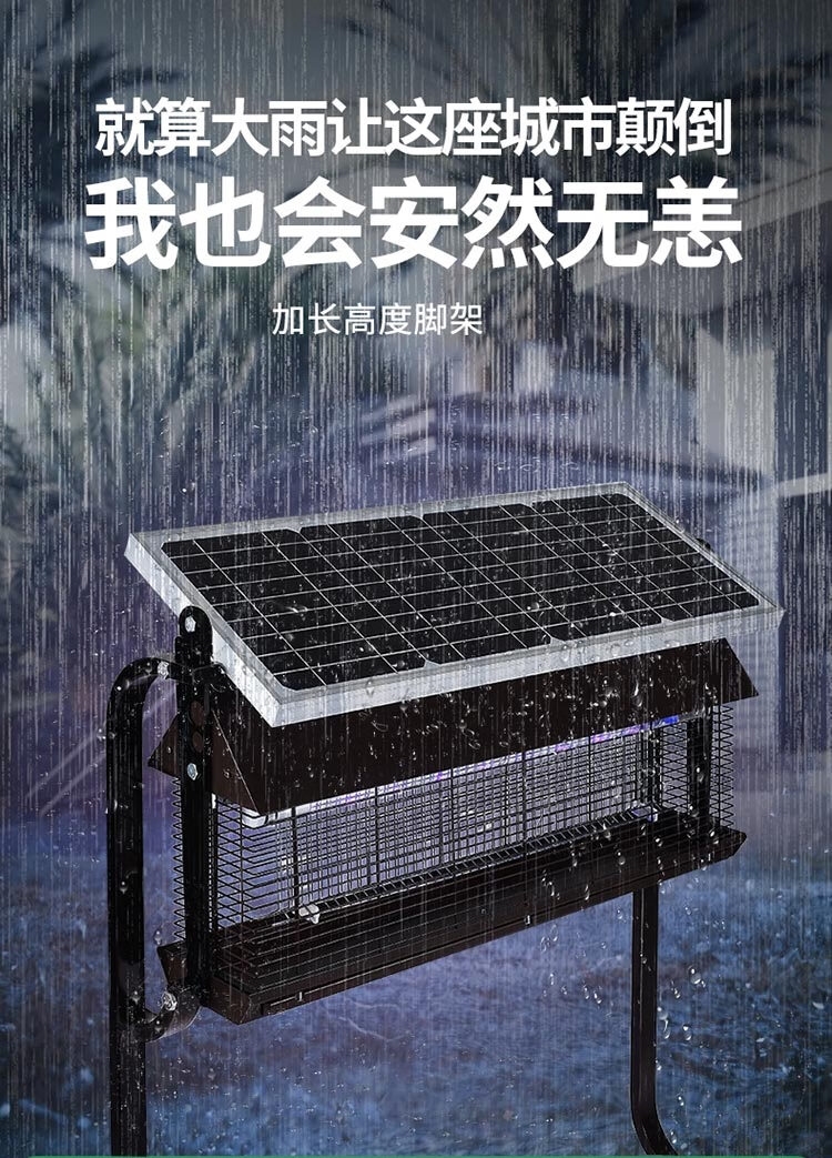 详情4.jpg