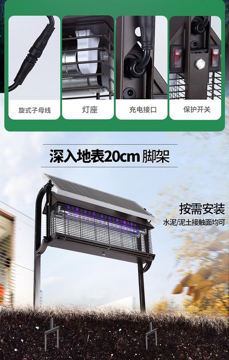 详情5.jpg