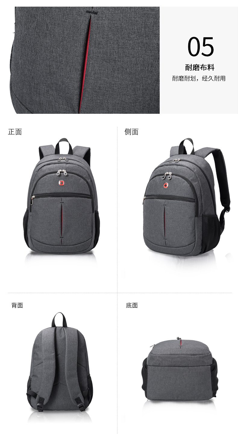 7755三代_10.jpg