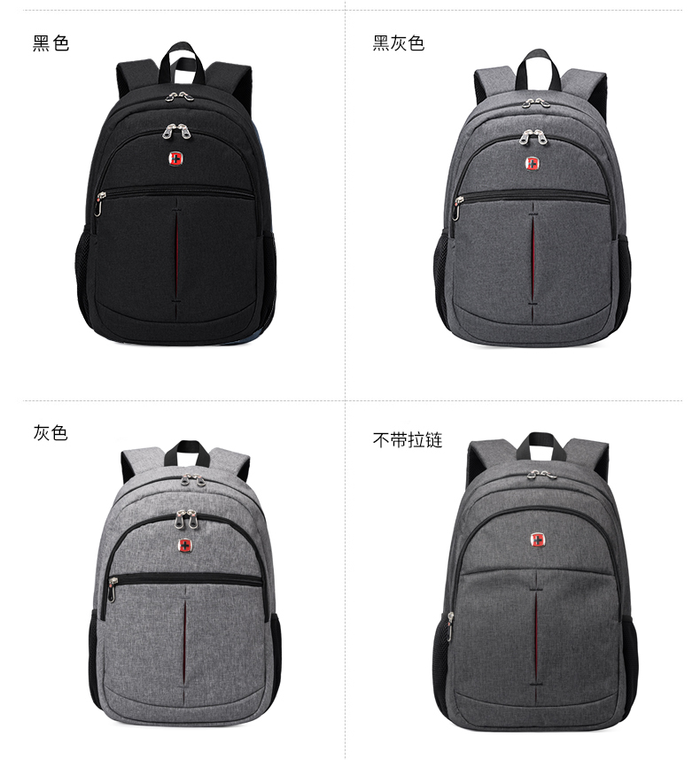 7755三代_11.jpg