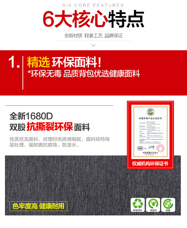 9371双肩包01_03.jpg