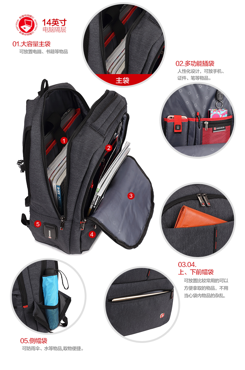 9371双肩包01_07.jpg