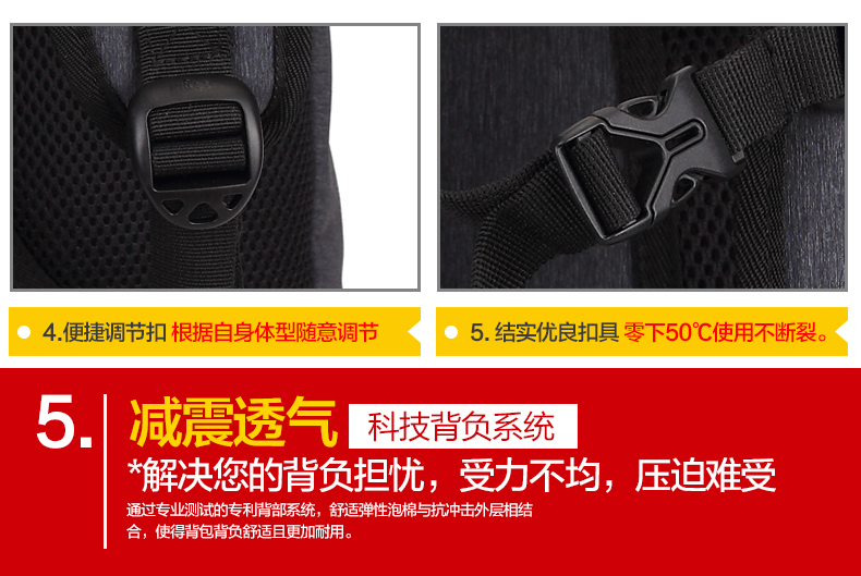 9371双肩包02_02.jpg