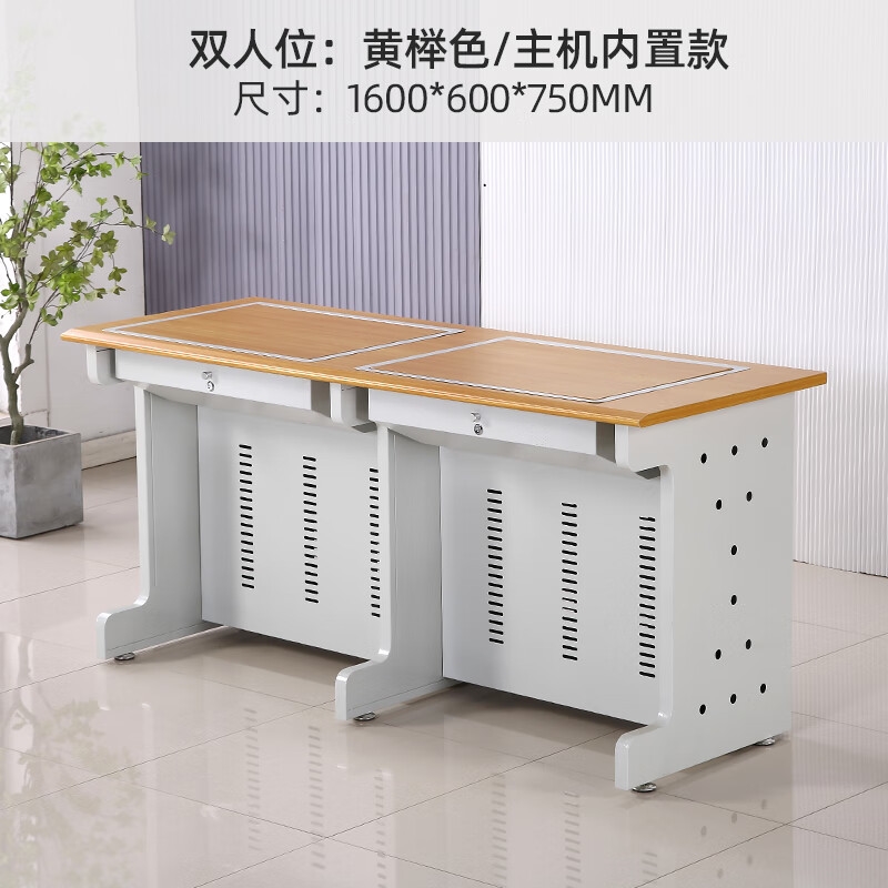 C型腿后置主机翻转桌+双人位.jpg
