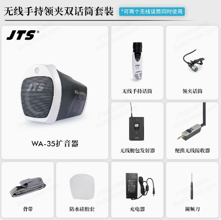 微信图片_20231121164416.png