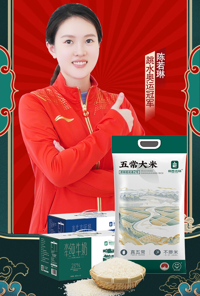 详情2.jpg
