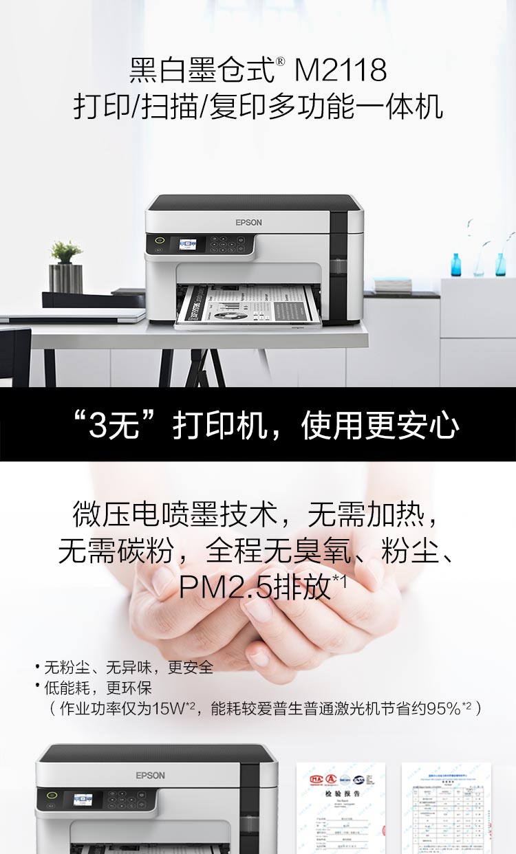详情2.jpg