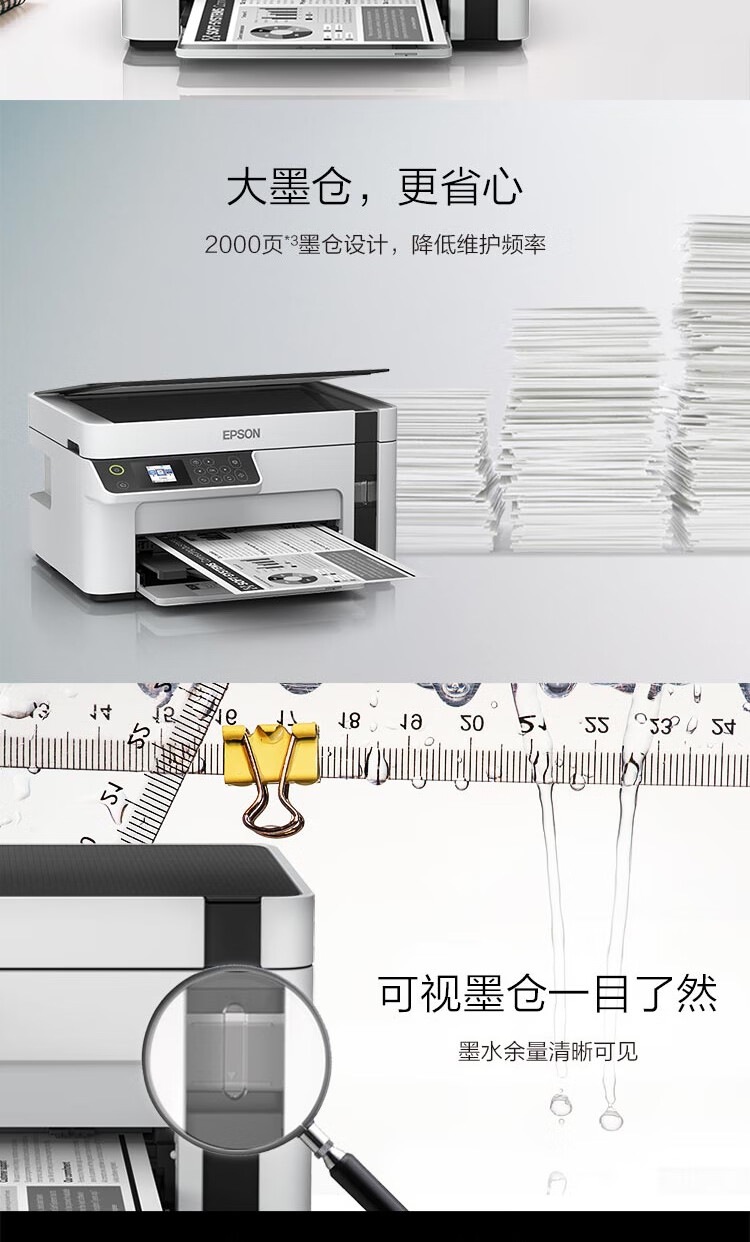 详情4.jpg