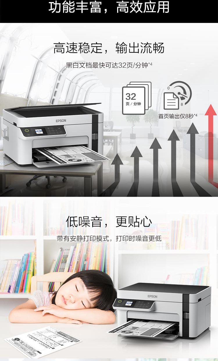 详情5.jpg