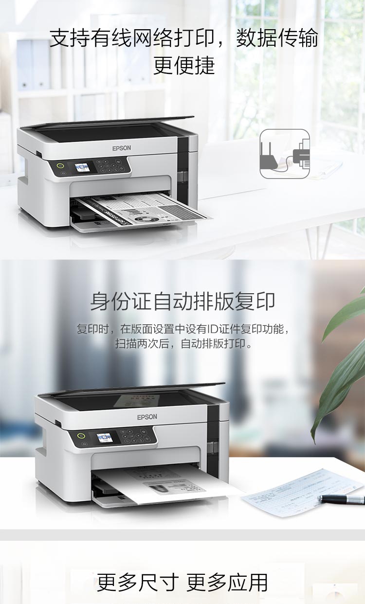 详情6.jpg