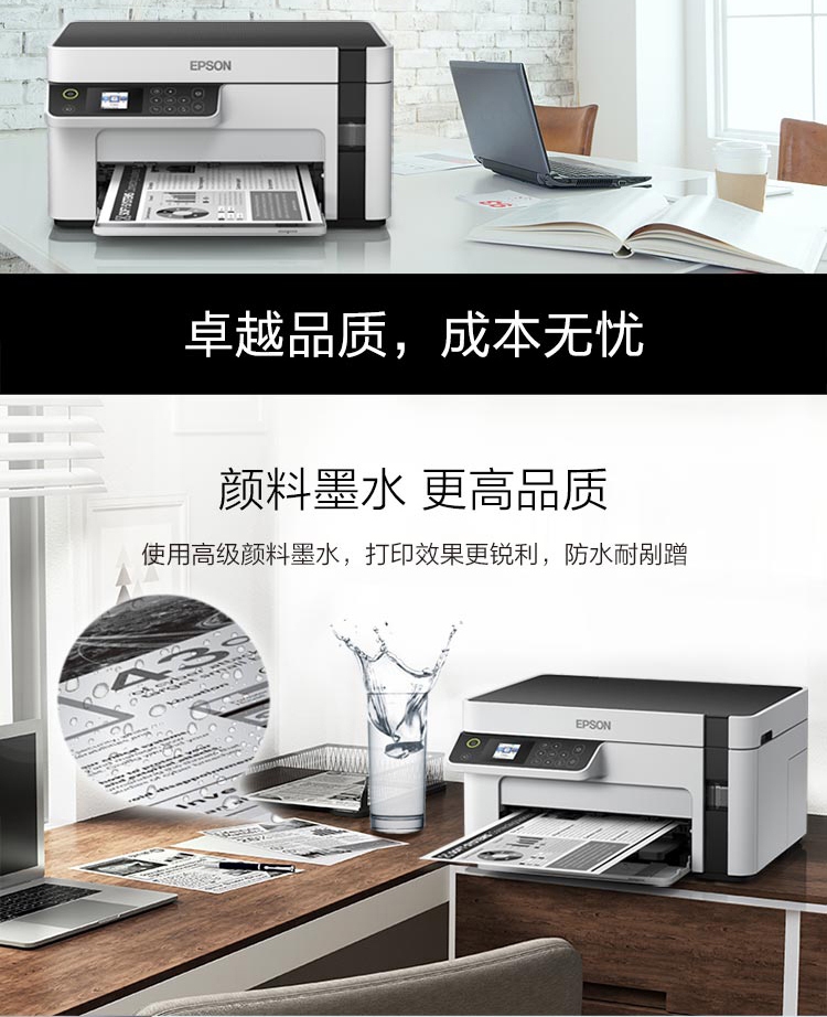 详情8.jpg