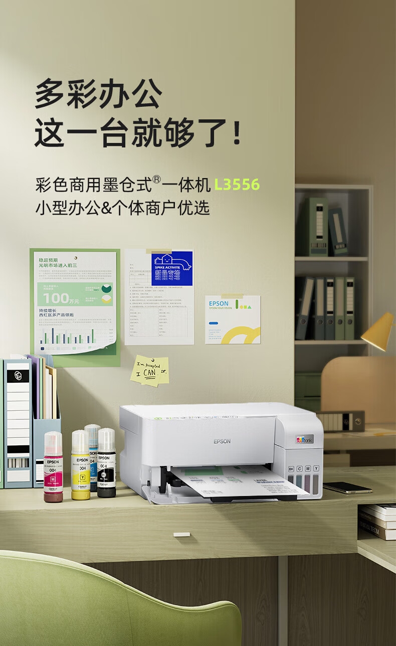 详情1.jpg
