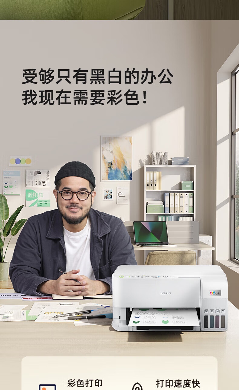 详情2.jpg