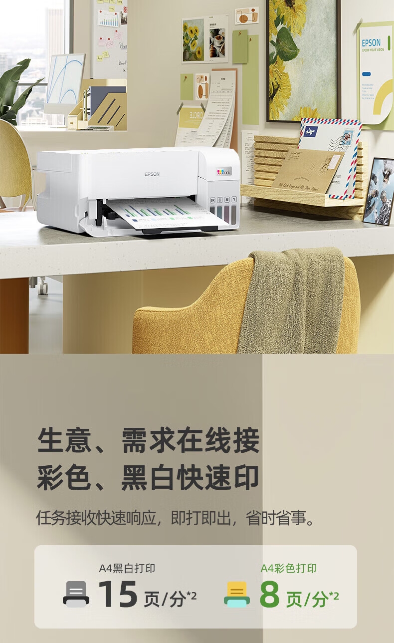 详情5.jpg