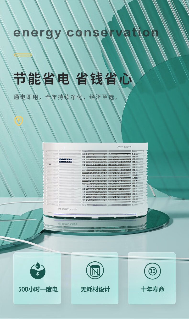 详情18.jpg