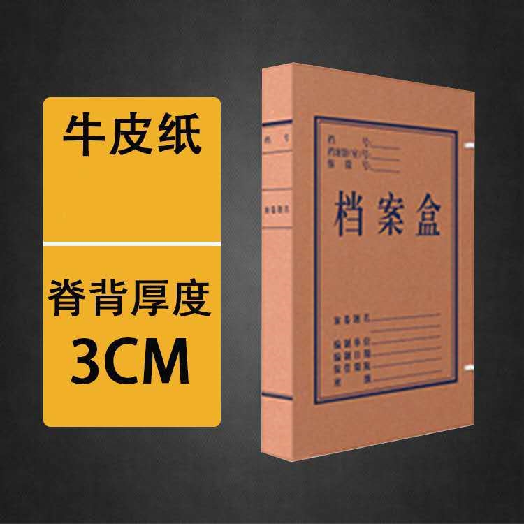 111cc0b9-a5a6-4016-a1c3-60ebc185ab81.jpg