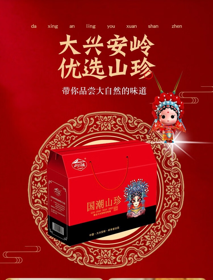 详情4.jpg
