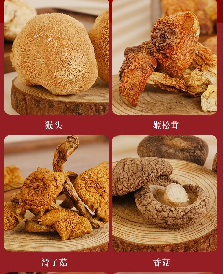 详情5.jpg