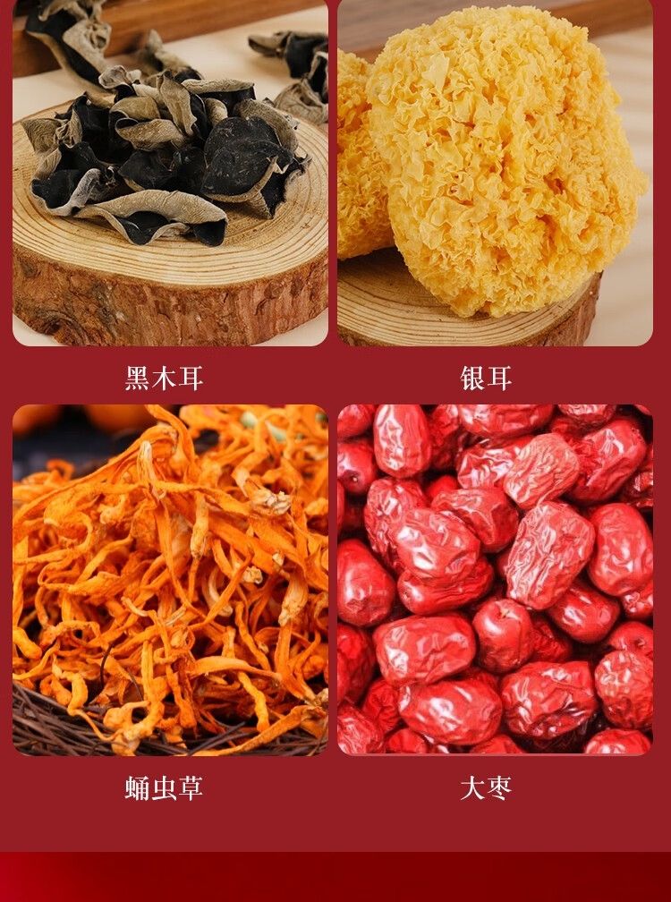 详情6.jpg