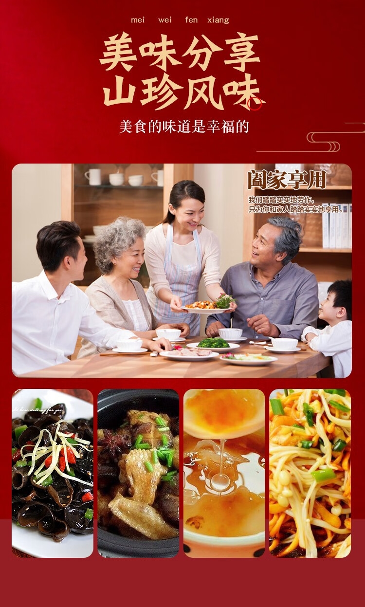 详情7.jpg
