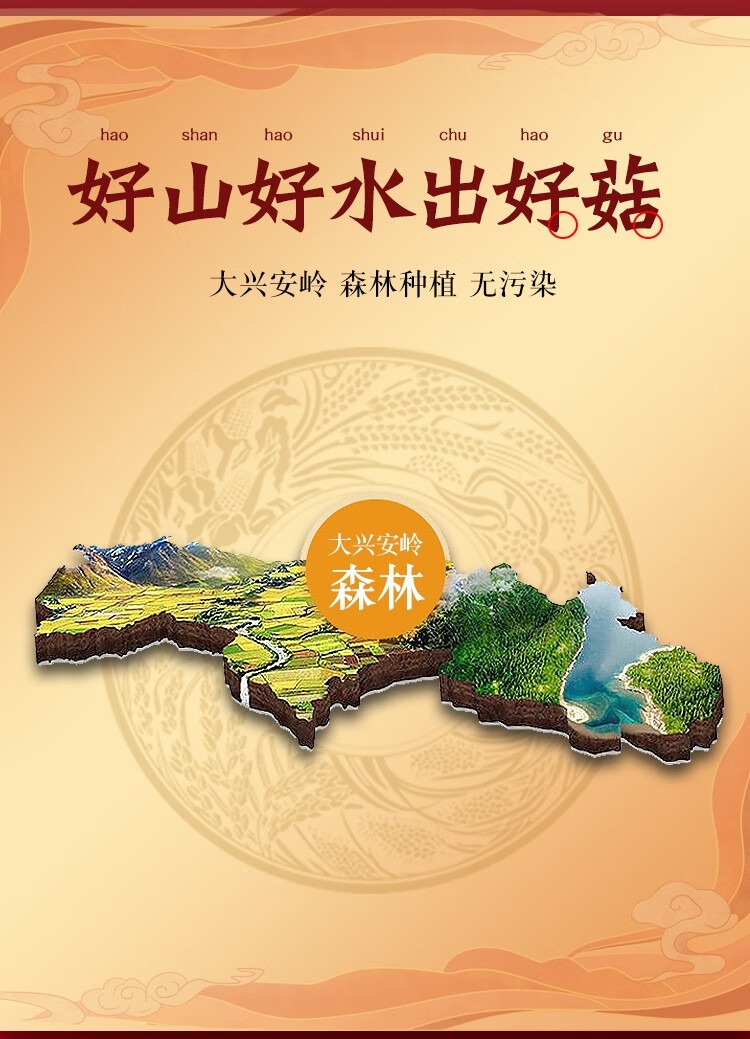 详情1.jpg