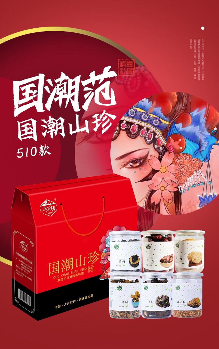 详情2.jpg