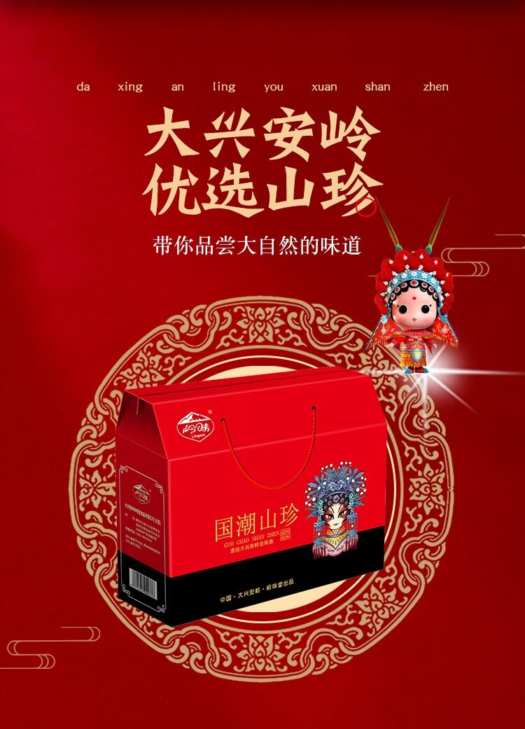详情4.jpg