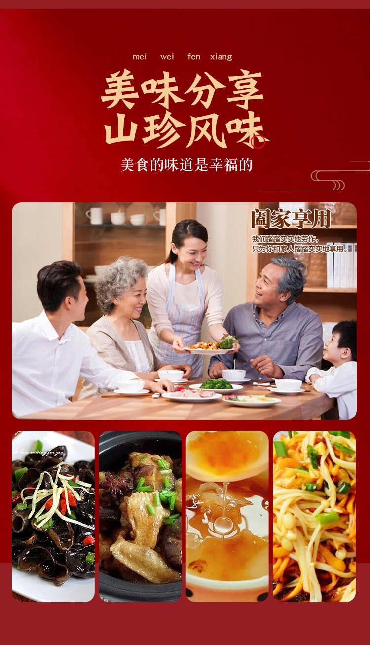 详情5.jpg