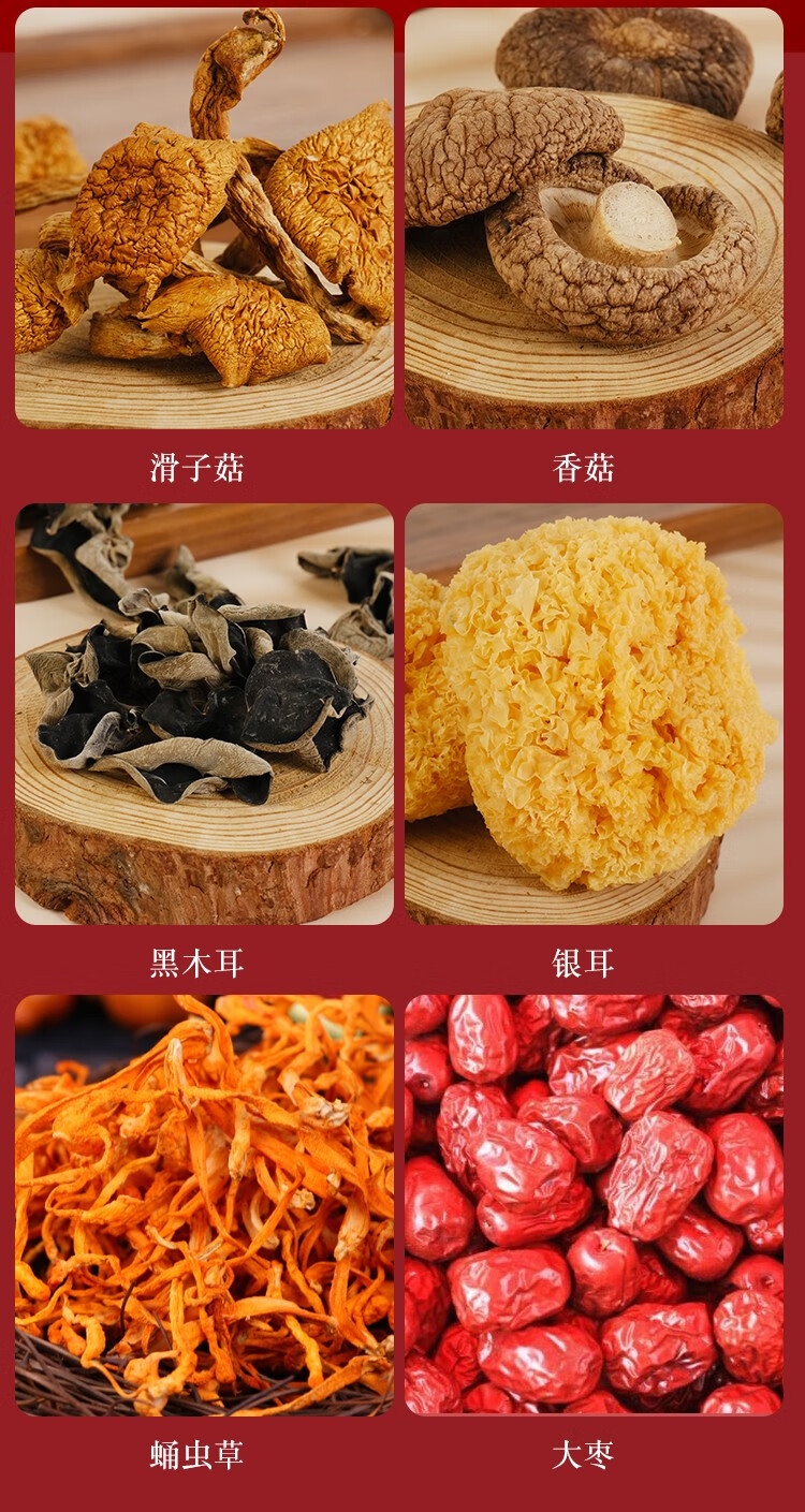 详情6.jpg