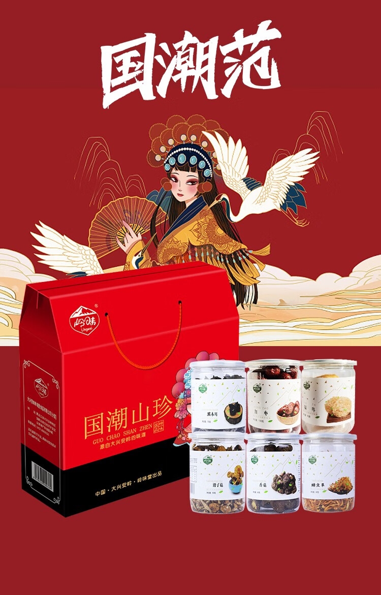 详情7.jpg