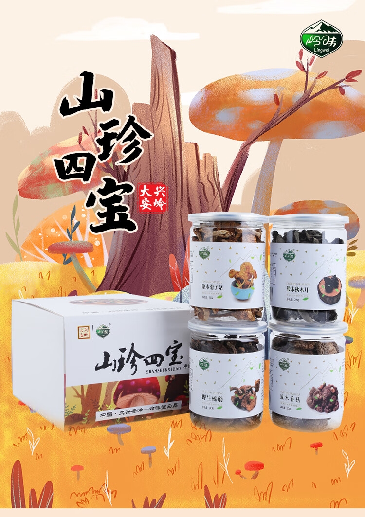 详情1.jpg