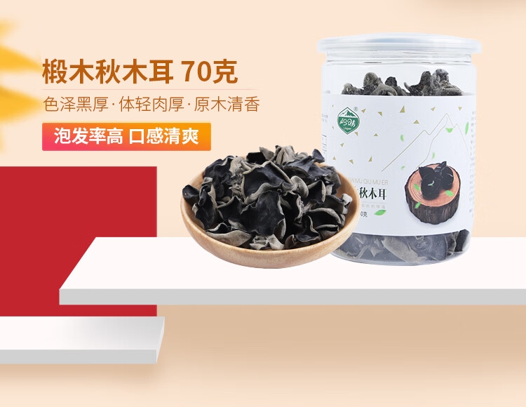 详情5.jpg
