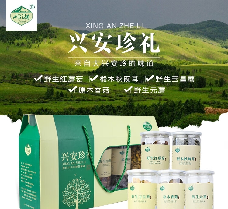 详情1.jpg