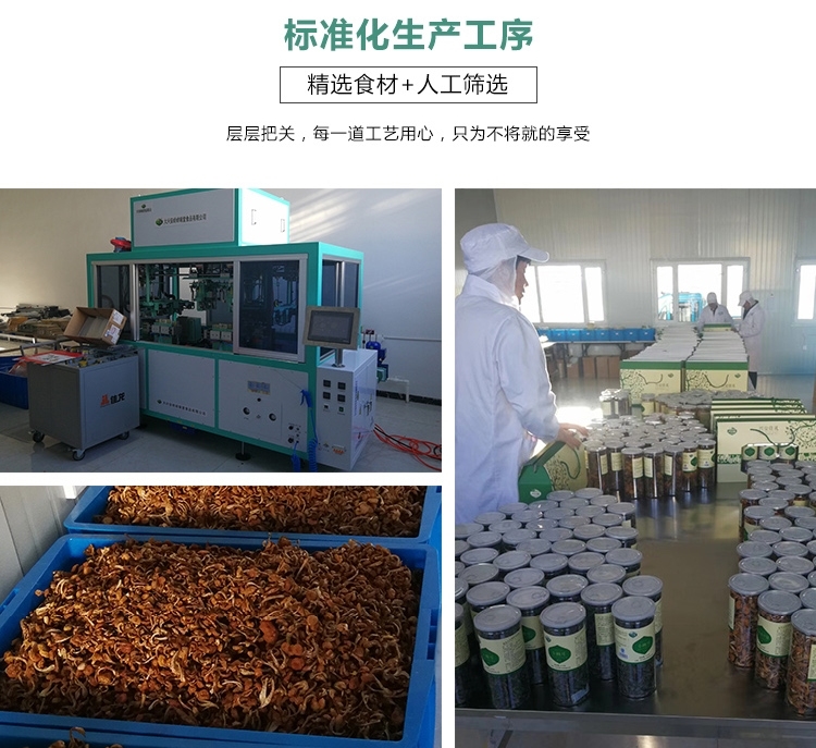 详情6.jpg