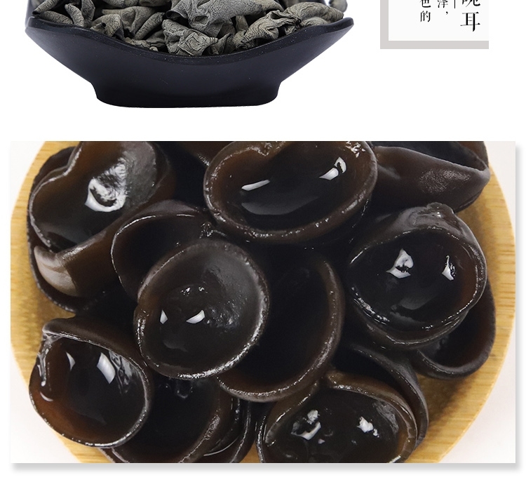 详情10.jpg