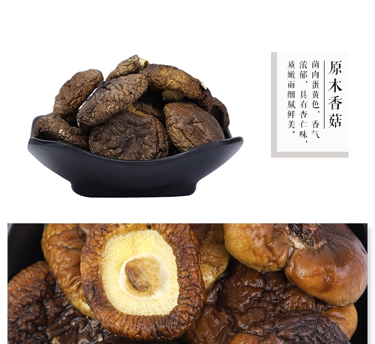 详情11.jpg