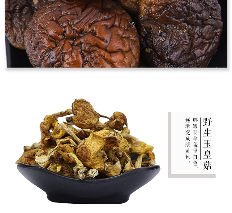 详情12.jpg