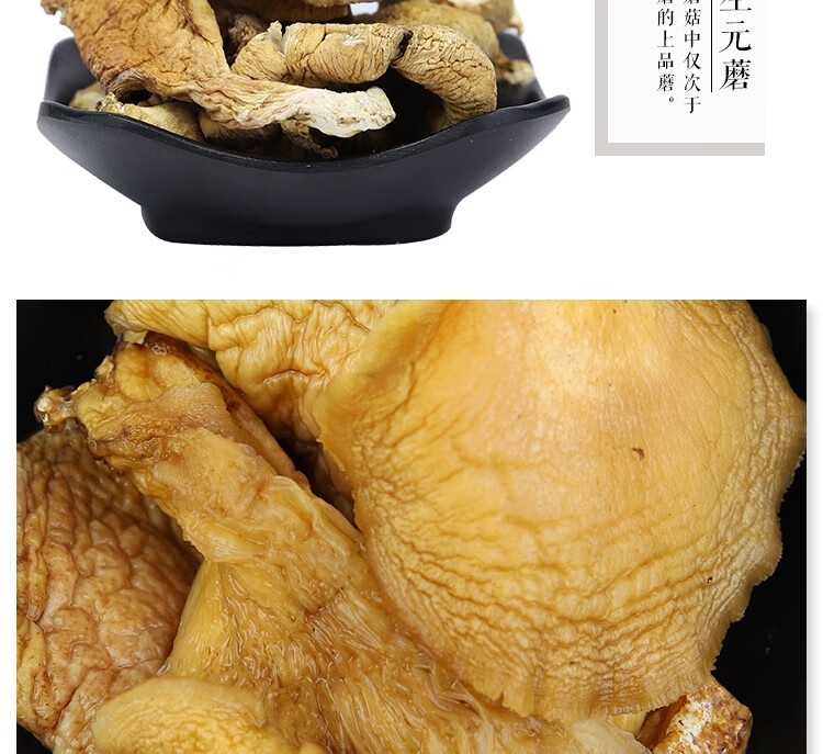 详情14.jpg