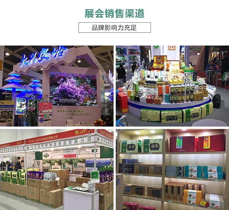 详情16.jpg