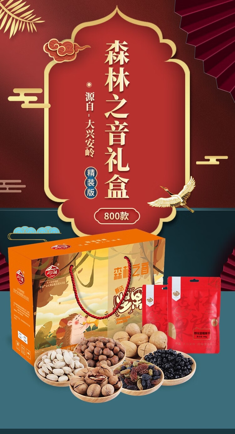 详情1.jpg