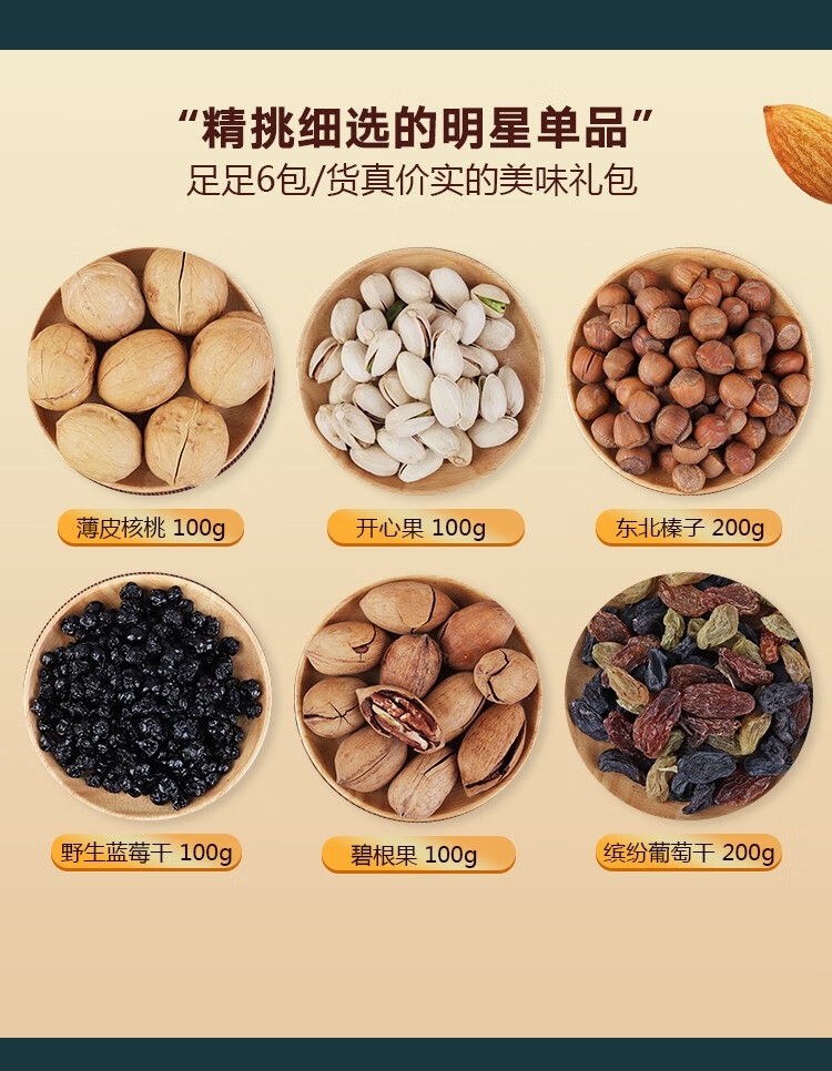 详情3.jpg