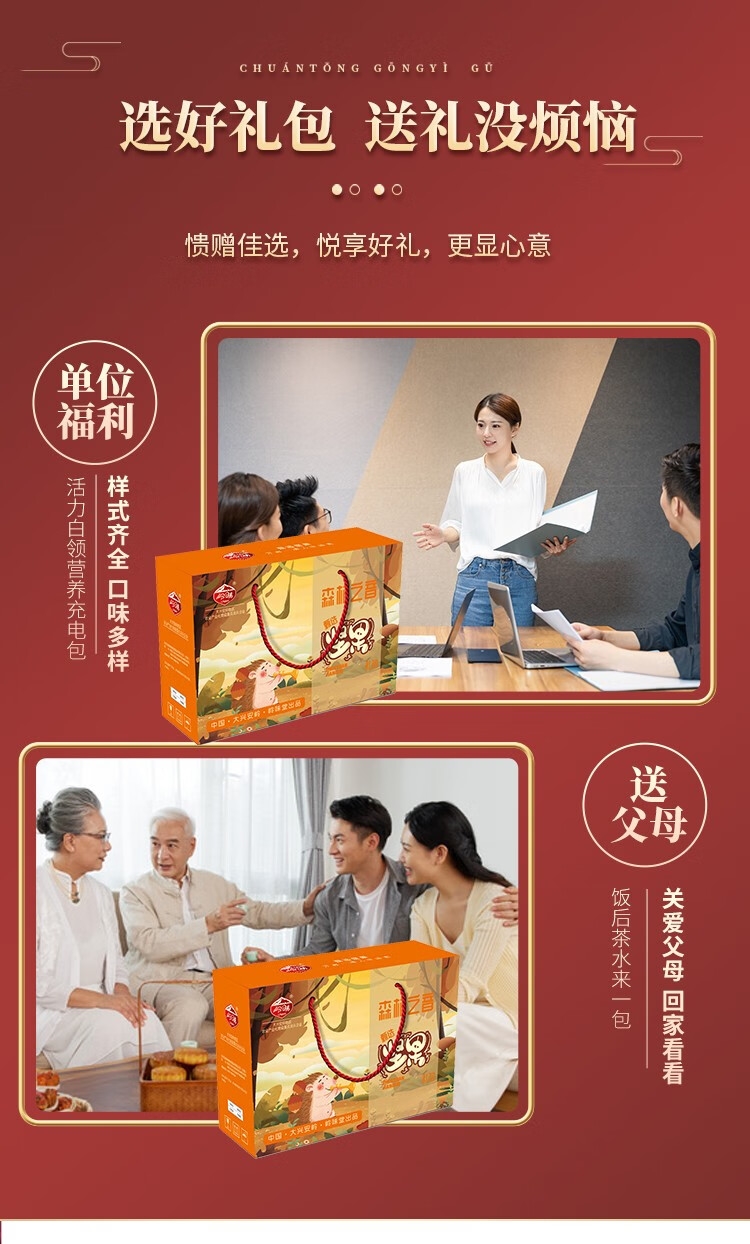 详情7.jpg